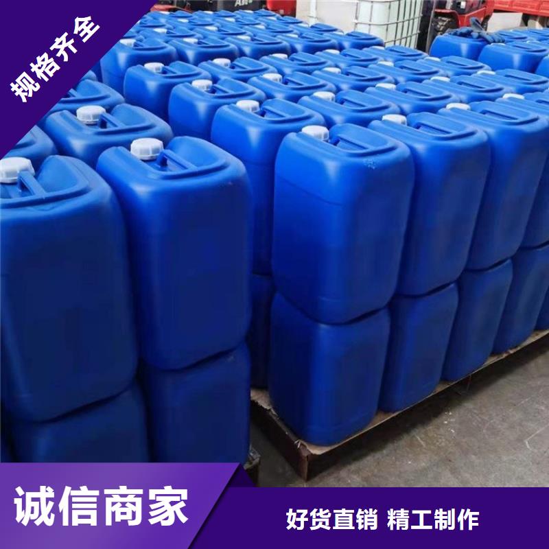 微生物除臭剂聚合氯化铝自主研发