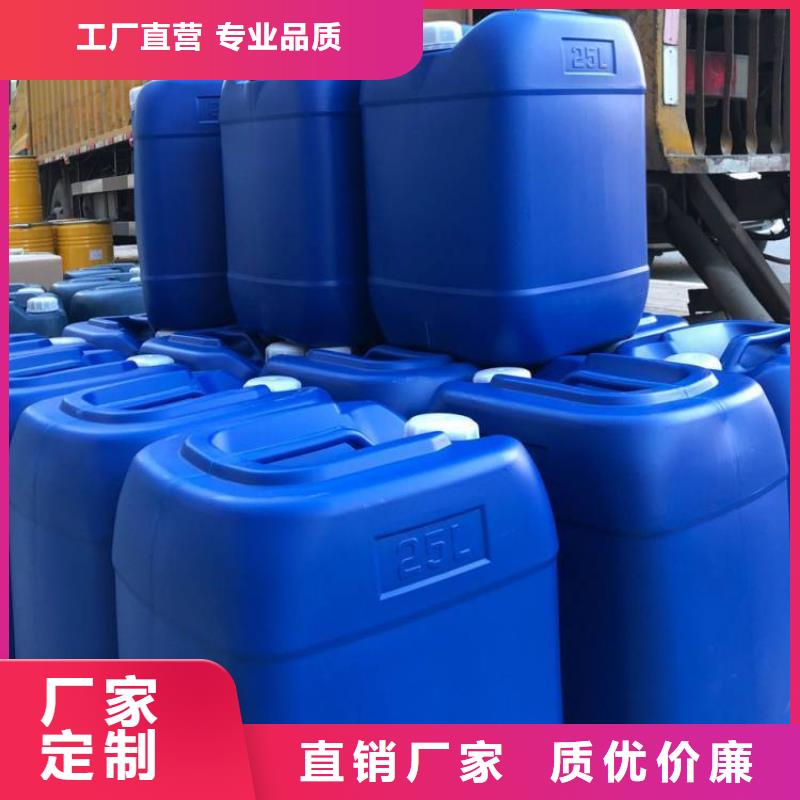 有机硅消泡剂视频-有机硅消泡剂-广东省惠州市惠城|龙门|河源|潮州|中山|东莞当地生产商