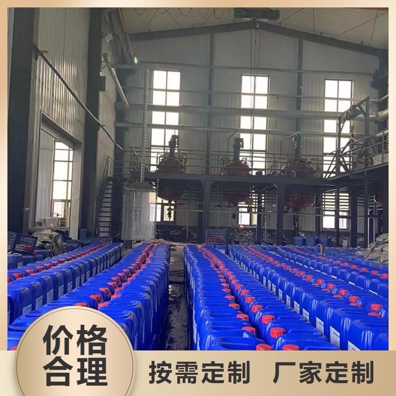 有机硅消泡剂视频-安徽省马鞍山市普邦有机硅消泡剂可服务区域博望|雨山|池州|合肥|铜陵|黄山|六安|宣城等