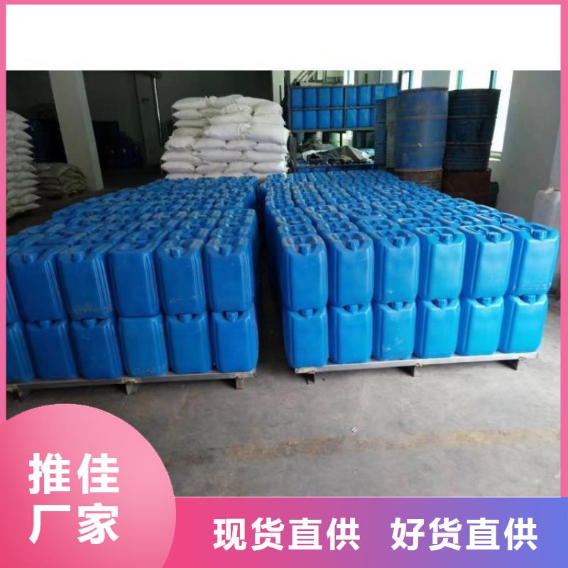 有机硅消泡剂视频-有机硅消泡剂(普邦)覆盖地域安徽省安庆市枞阳|岳西|蚌埠|阜阳|合肥|宿州|巢湖|亳州|黄山