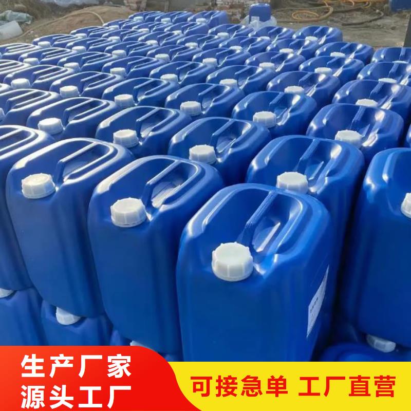 有机硅消泡剂视频-有机硅消泡剂(普邦)覆盖地域安徽省安庆市枞阳|岳西|蚌埠|阜阳|合肥|宿州|巢湖|亳州|黄山