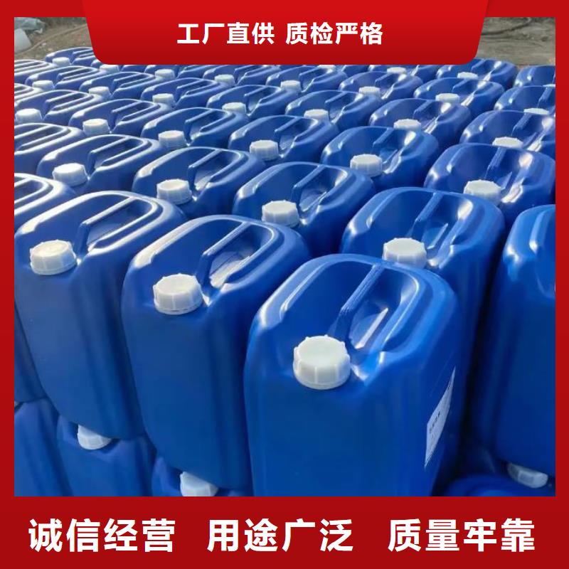 有机硅消泡剂视频-广东省阳江市普邦有机硅消泡剂可服务区域江城|阳春|云浮|揭阳|潮州|肇庆|深圳|江门等