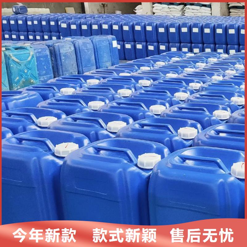 有机硅消泡剂视频-内蒙古包头市普邦有机硅消泡剂可服务区域呼和浩特|乌海|乌兰察布|锡林郭勒|阿拉善|兴安等