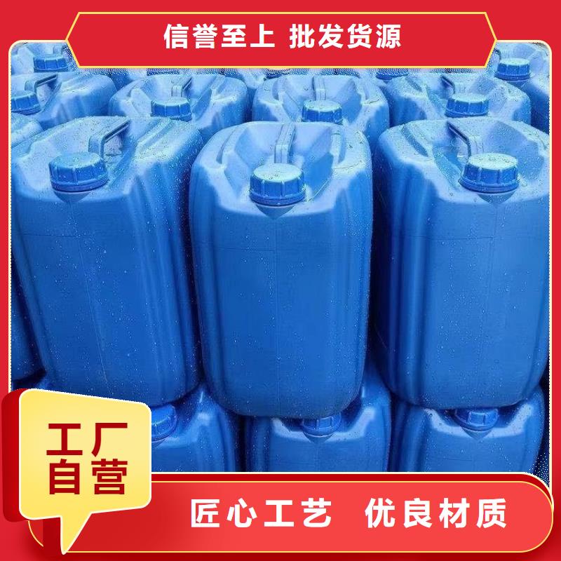 有机硅消泡剂视频-有机硅消泡剂-广东省惠州市惠城|龙门|河源|潮州|中山|东莞当地生产商