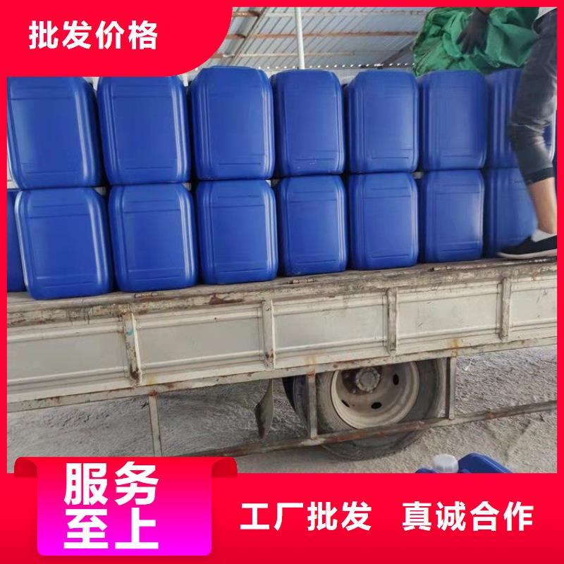 有机硅消泡剂视频-河南省洛阳市|伊川|孟津|三门峡|焦作|濮阳|商丘有机硅消泡剂-普邦