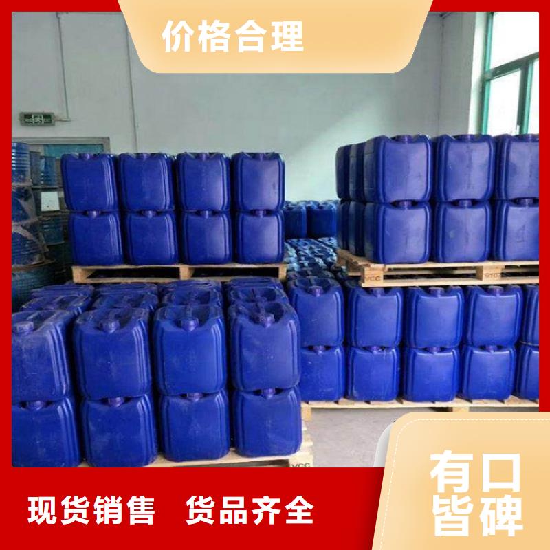 有机硅消泡剂视频-有机硅消泡剂(普邦)覆盖地域安徽省安庆市枞阳|岳西|蚌埠|阜阳|合肥|宿州|巢湖|亳州|黄山