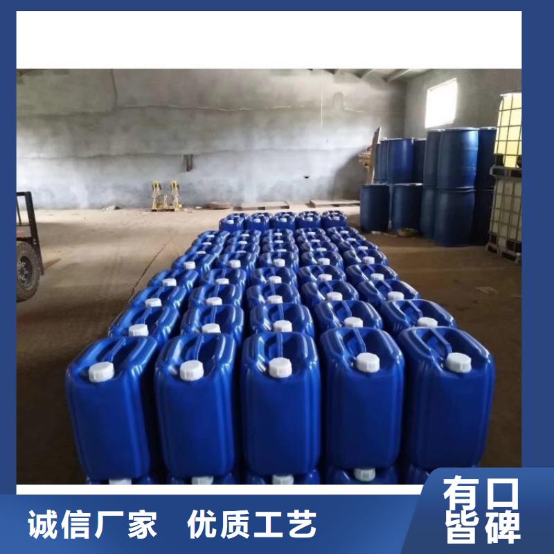 有机硅消泡剂视频-湖北省十堰市普邦有机硅消泡剂可服务区域郧西|茅箭|黄冈|恩施|荆门|孝感|荆州|咸宁等