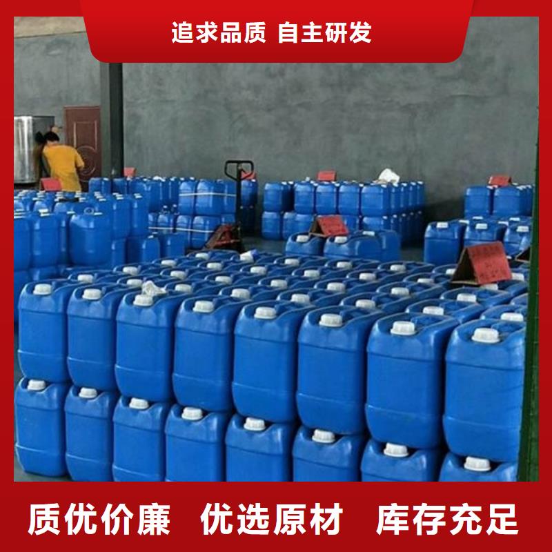 有机硅消泡剂视频-直辖上海市普邦有机硅消泡剂可服务区域静安|普陀|杨浦|崇明|浦东新等