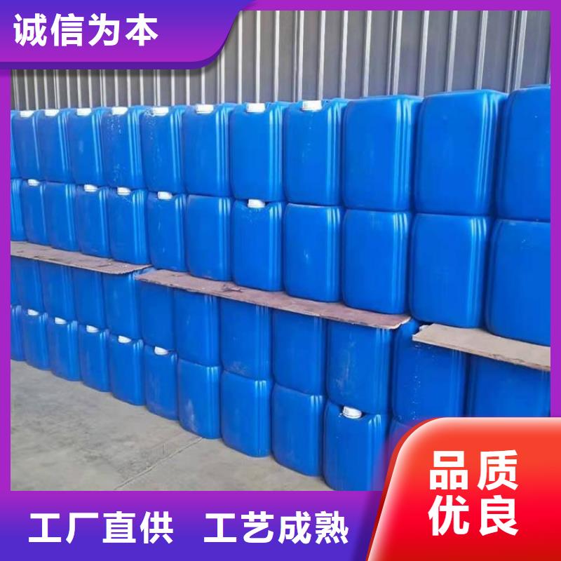有机硅消泡剂视频-安徽省马鞍山市普邦有机硅消泡剂可服务区域博望|雨山|池州|合肥|铜陵|黄山|六安|宣城等