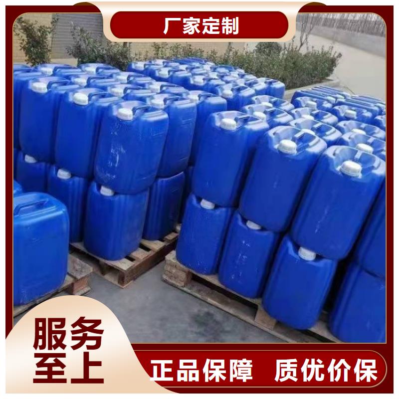 有机硅消泡剂视频-有机硅消泡剂(普邦)覆盖地域安徽省安庆市枞阳|岳西|蚌埠|阜阳|合肥|宿州|巢湖|亳州|黄山
