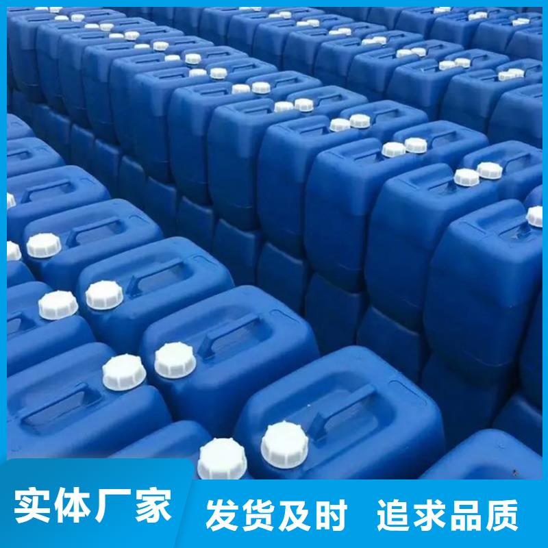 微生物除臭剂聚合氯化铝自主研发