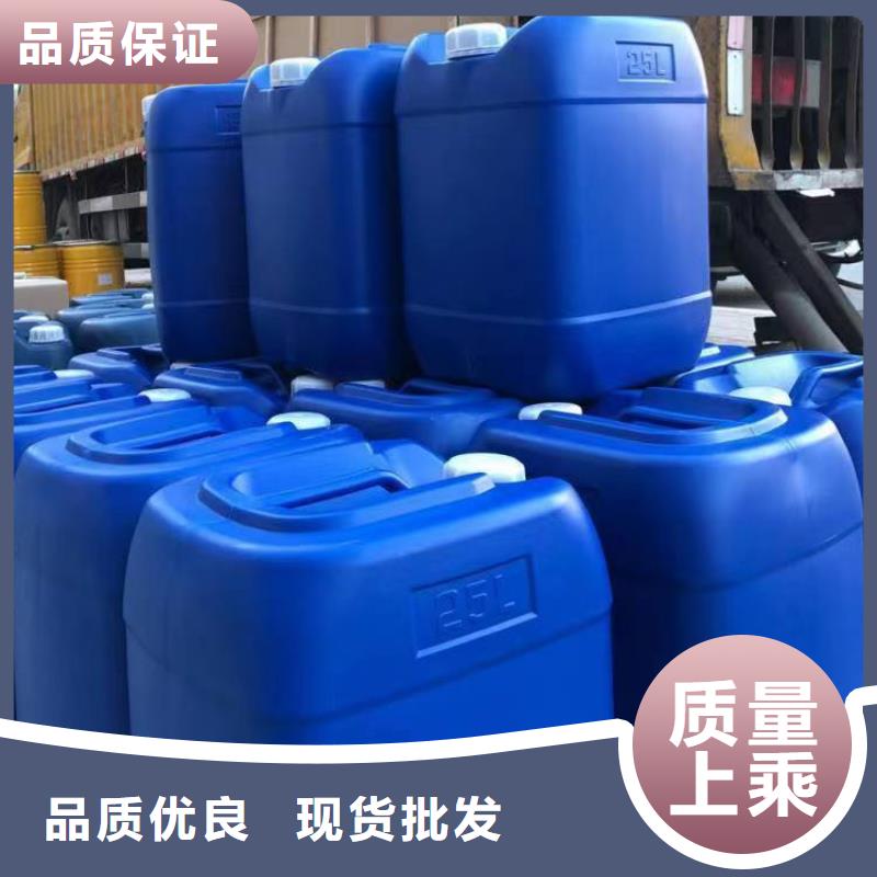 有机硅消泡剂视频-内蒙古包头市普邦有机硅消泡剂可服务区域呼和浩特|乌海|乌兰察布|锡林郭勒|阿拉善|兴安等