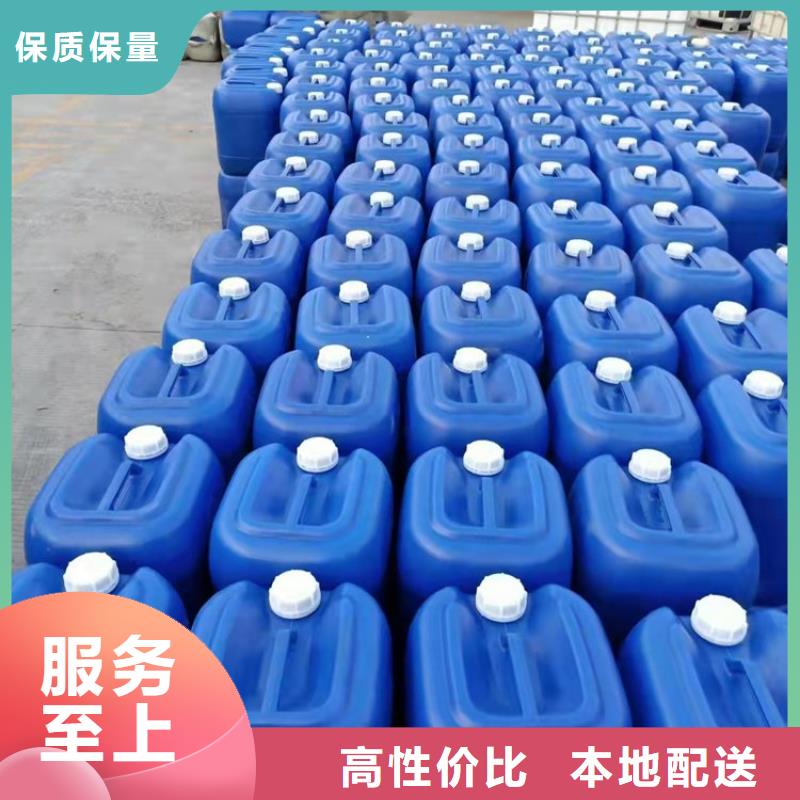 有机硅消泡剂视频-湖北省十堰市普邦有机硅消泡剂可服务区域郧西|茅箭|黄冈|恩施|荆门|孝感|荆州|咸宁等