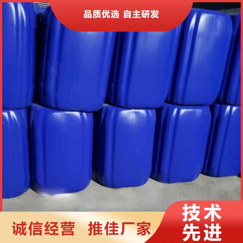 有机硅消泡剂视频-广东省阳江市普邦有机硅消泡剂可服务区域江城|阳春|云浮|揭阳|潮州|肇庆|深圳|江门等