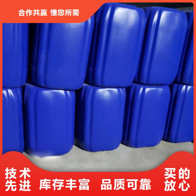 有机硅消泡剂视频-有机硅消泡剂|扬州市|高邮|宝应|盐城|连云港|镇江|苏州|无锡|徐州