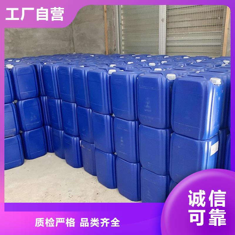 有机硅消泡剂视频-湖北省十堰市普邦有机硅消泡剂可服务区域郧西|茅箭|黄冈|恩施|荆门|孝感|荆州|咸宁等