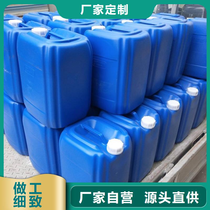 有机硅消泡剂视频-有机硅消泡剂-山东省威海市【该地】生产厂家-文登|荣成|潍坊|莱芜|淄博|东营|青岛|济南