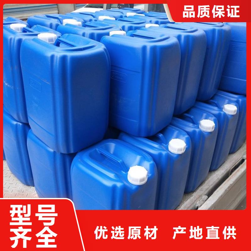 有机硅消泡剂视频-贵港|桂林|来宾|河池普邦有机硅消泡剂_ 普邦环保材料(广西省分公司)