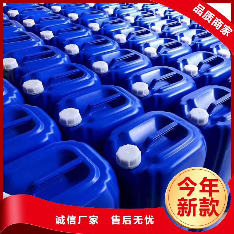 有机硅消泡剂视频-河南省洛阳市|伊川|孟津|三门峡|焦作|濮阳|商丘有机硅消泡剂-普邦