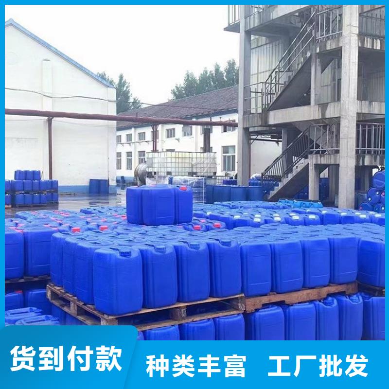 有机硅消泡剂视频-安徽省马鞍山市普邦有机硅消泡剂可服务区域博望|雨山|池州|合肥|铜陵|黄山|六安|宣城等