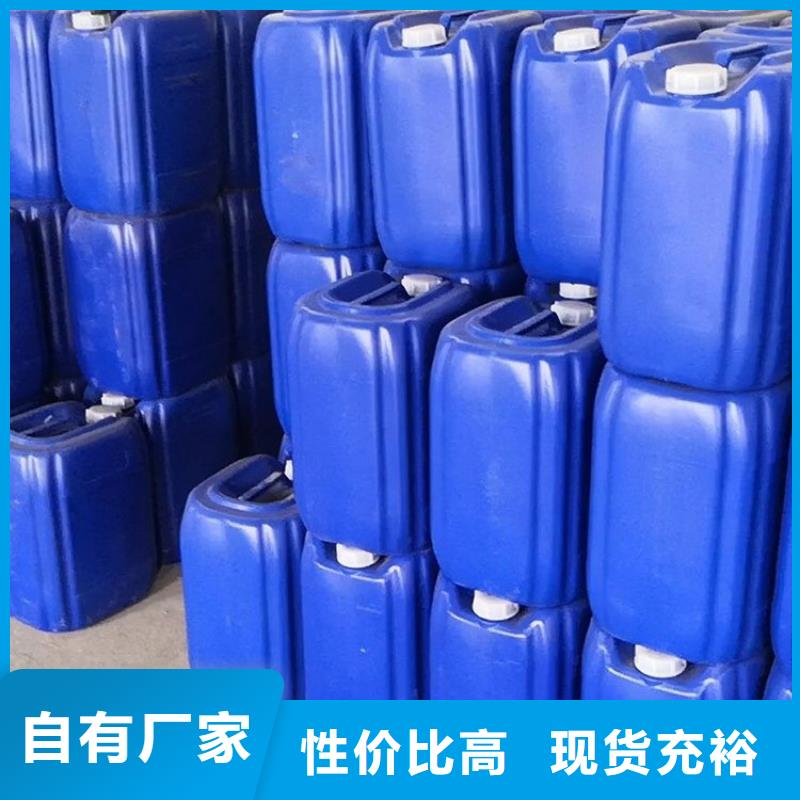 微生物除臭剂,聚合氯化铝用的放心