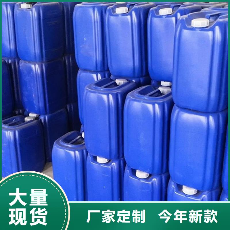微生物除臭剂批发价格