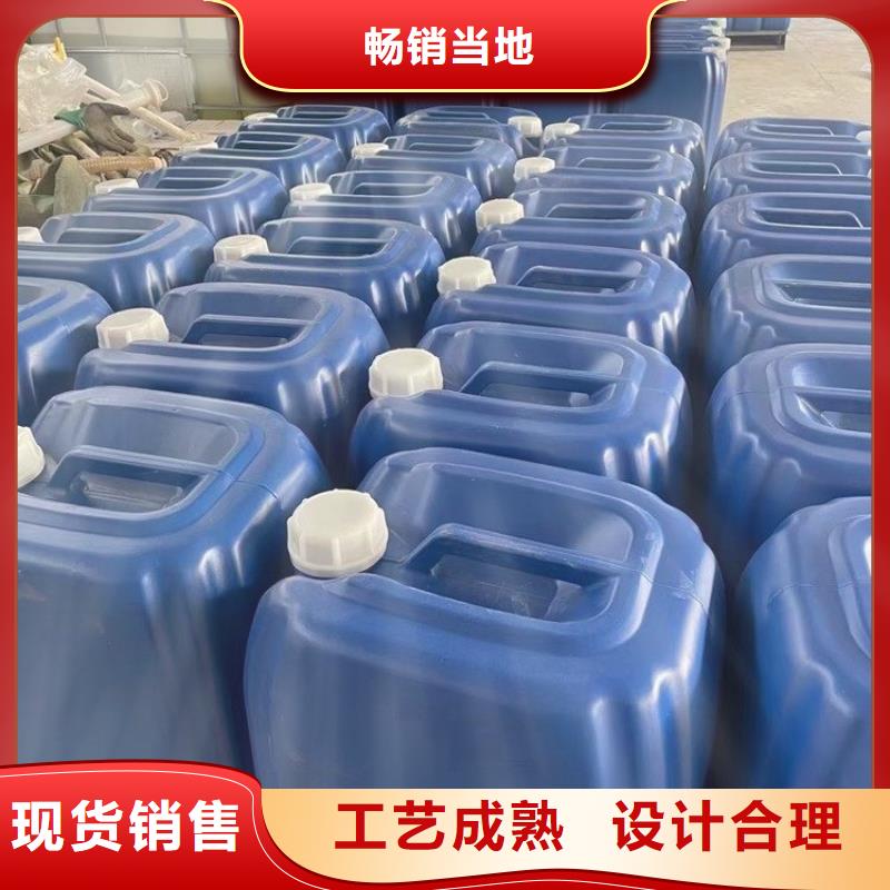 有机硅消泡剂视频-直辖上海市普邦有机硅消泡剂可服务区域静安|普陀|杨浦|崇明|浦东新等