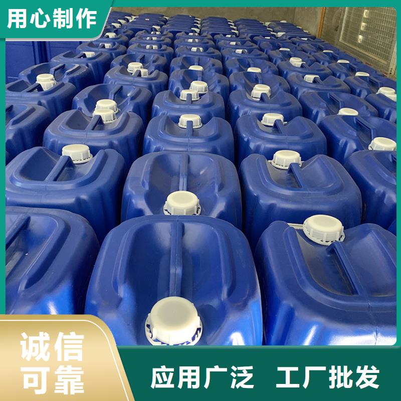 有机硅消泡剂视频-河南省洛阳市|伊川|孟津|三门峡|焦作|濮阳|商丘有机硅消泡剂-普邦