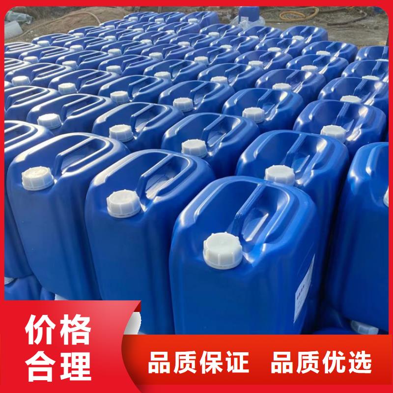 有机硅消泡剂视频-贵港|桂林|来宾|河池普邦有机硅消泡剂_ 普邦环保材料(广西省分公司)