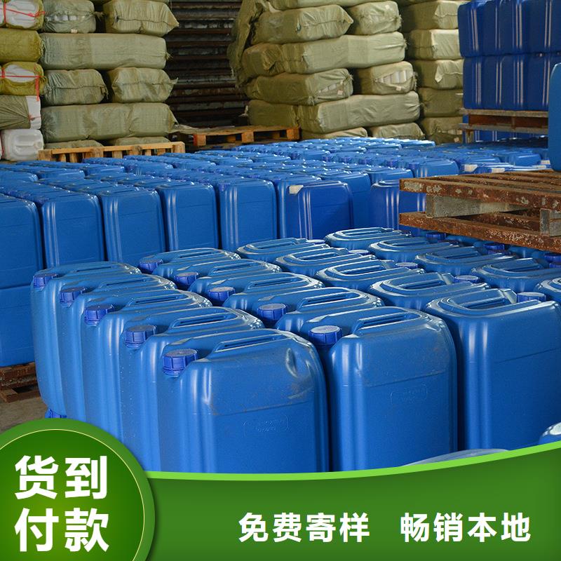 有机硅消泡剂视频-湖北省十堰市普邦有机硅消泡剂可服务区域郧西|茅箭|黄冈|恩施|荆门|孝感|荆州|咸宁等