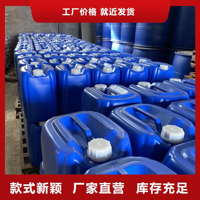 有机硅消泡剂视频-河南省洛阳市|伊川|孟津|三门峡|焦作|濮阳|商丘有机硅消泡剂-普邦