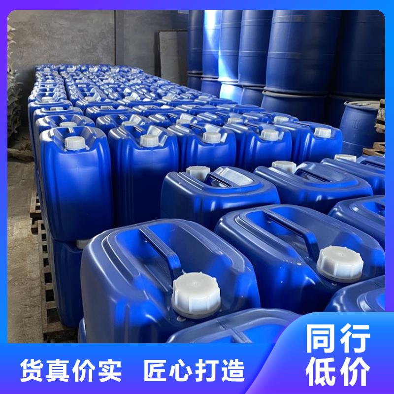 有机硅消泡剂视频-有机硅消泡剂-广东省惠州市惠城|龙门|河源|潮州|中山|东莞当地生产商
