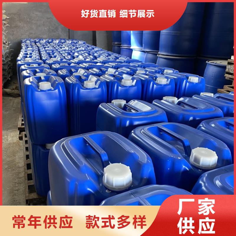 微生物除臭剂聚合氯化铝自主研发