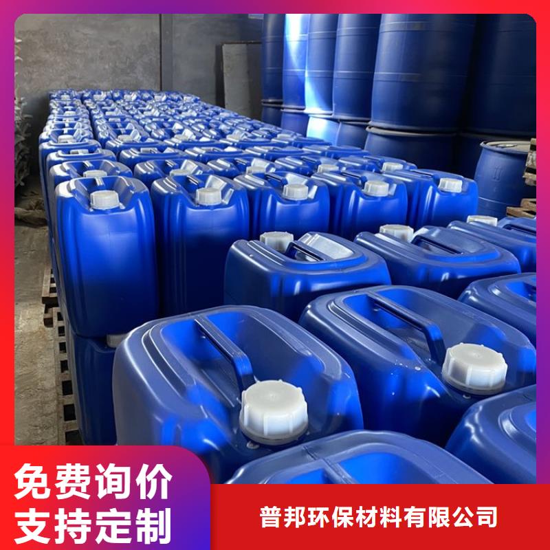 有机硅消泡剂视频-有机硅消泡剂-河南省信阳市淮滨|潢川|焦作|郑州|商丘|驻马店该地制造商