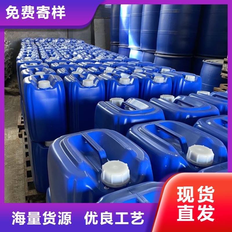 有机硅消泡剂视频-有机硅消泡剂-内蒙古呼伦贝尔市呼和浩特|赤峰|锡林郭勒|乌兰察布本地服务商