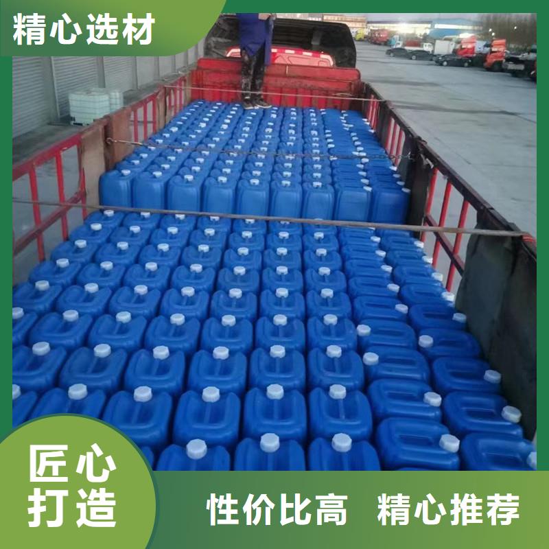 有机硅消泡剂视频-有机硅消泡剂-山东省威海市【该地】生产厂家-文登|荣成|潍坊|莱芜|淄博|东营|青岛|济南