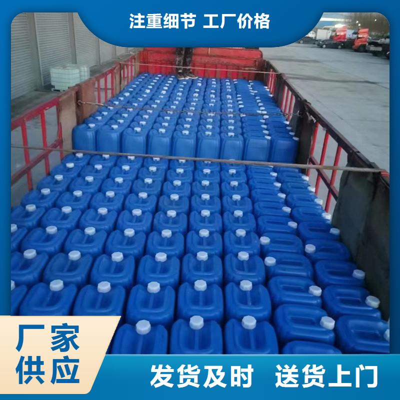 有机硅消泡剂视频-湖北省十堰市普邦有机硅消泡剂可服务区域郧西|茅箭|黄冈|恩施|荆门|孝感|荆州|咸宁等