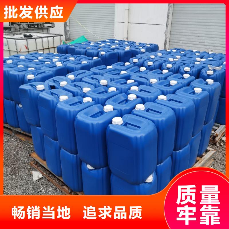 有机硅消泡剂视频-有机硅消泡剂(普邦)覆盖地域安徽省安庆市枞阳|岳西|蚌埠|阜阳|合肥|宿州|巢湖|亳州|黄山