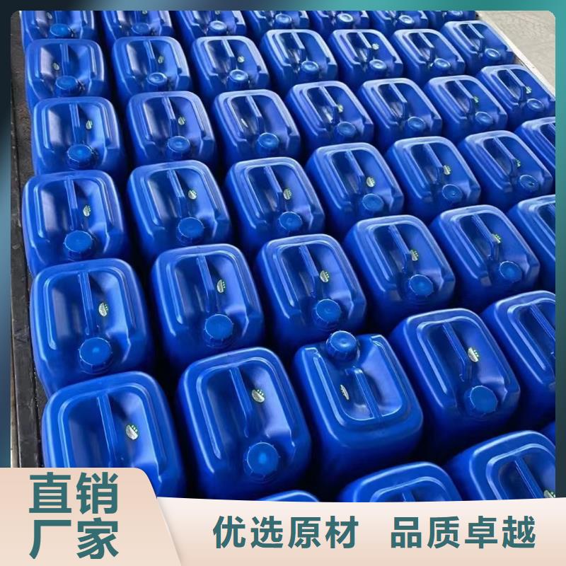 有机硅消泡剂视频-有机硅消泡剂-内蒙古呼伦贝尔市呼和浩特|赤峰|锡林郭勒|乌兰察布本地服务商