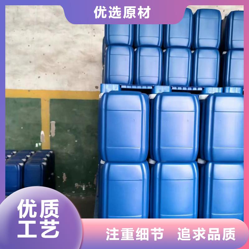有机硅消泡剂视频-直辖上海市普邦有机硅消泡剂可服务区域静安|普陀|杨浦|崇明|浦东新等
