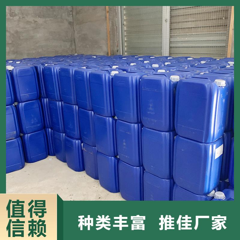 有机硅消泡剂视频-广东省阳江市普邦有机硅消泡剂可服务区域江城|阳春|云浮|揭阳|潮州|肇庆|深圳|江门等