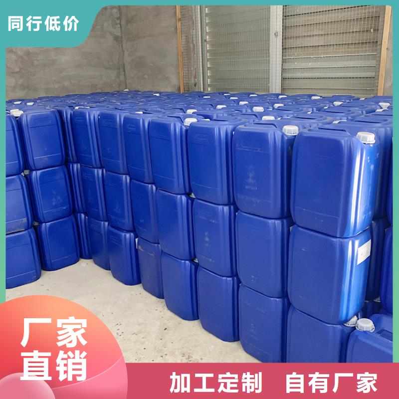 微生物除臭剂,聚合氯化铝用的放心