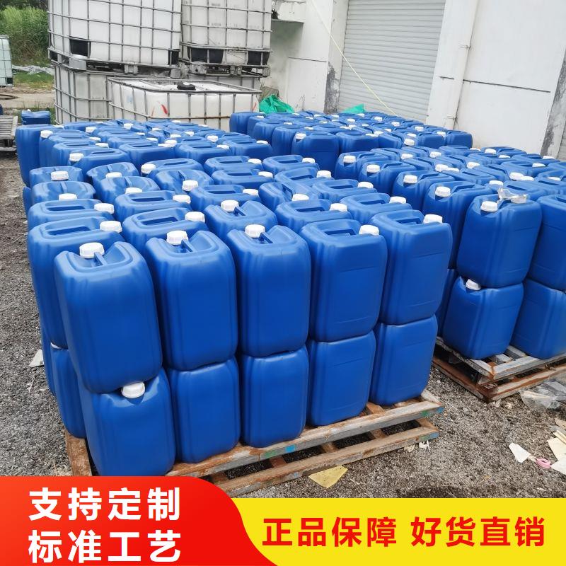 有机硅消泡剂视频-有机硅消泡剂-内蒙古呼伦贝尔市呼和浩特|赤峰|锡林郭勒|乌兰察布本地服务商