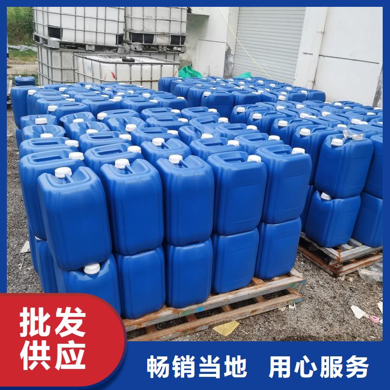 有机硅消泡剂视频-有机硅消泡剂-广东省惠州市惠城|龙门|河源|潮州|中山|东莞当地生产商
