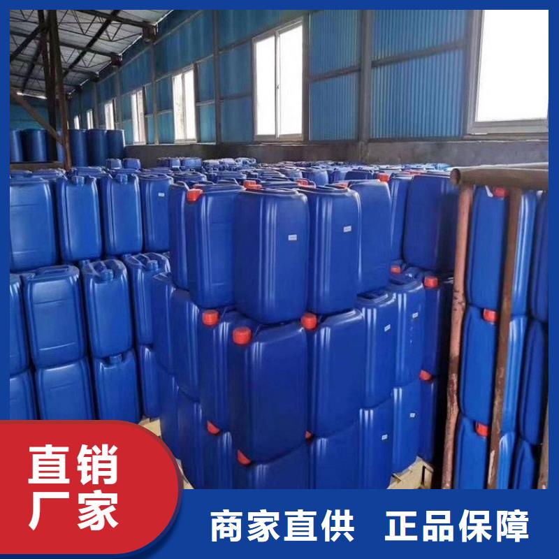 微生物除臭剂,聚合氯化铝用的放心