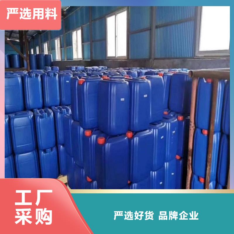 有机硅消泡剂视频-内蒙古包头市普邦有机硅消泡剂可服务区域呼和浩特|乌海|乌兰察布|锡林郭勒|阿拉善|兴安等