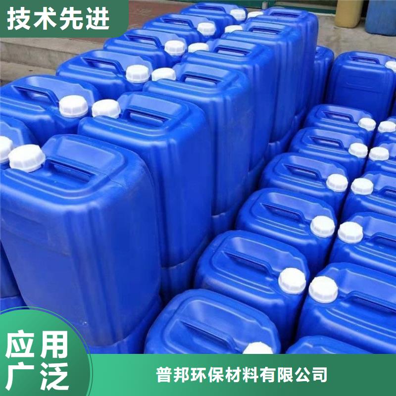 有机硅消泡剂视频-有机硅消泡剂-山东省威海市【该地】生产厂家-文登|荣成|潍坊|莱芜|淄博|东营|青岛|济南