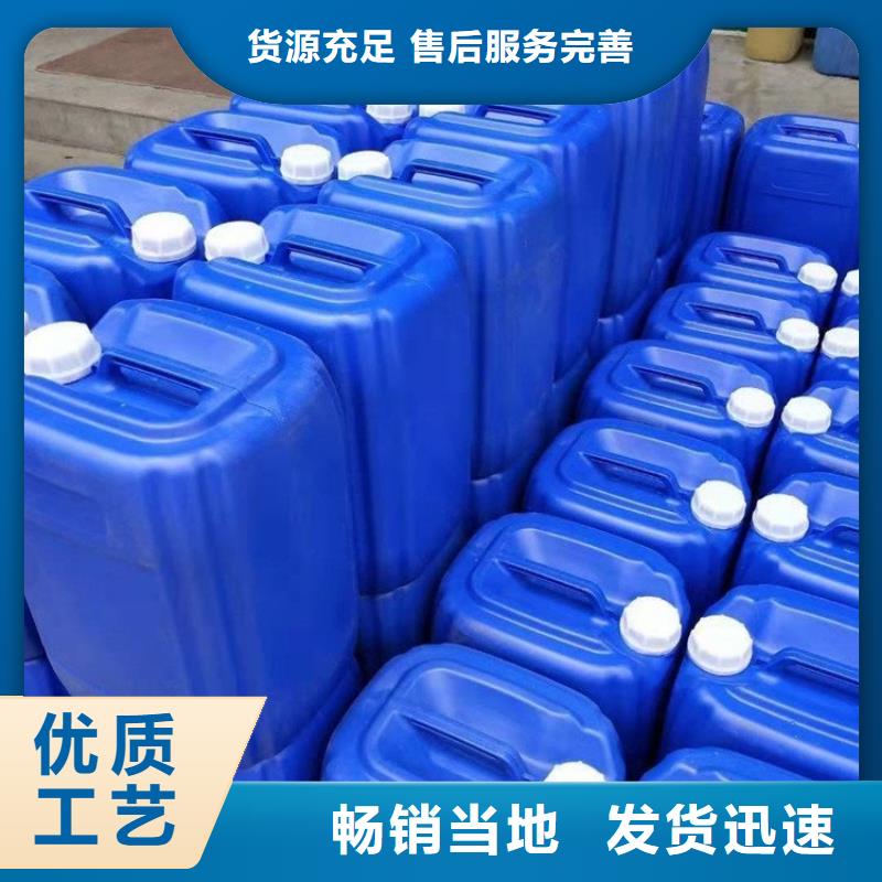 有机硅消泡剂视频-有机硅消泡剂(普邦)覆盖地域安徽省安庆市枞阳|岳西|蚌埠|阜阳|合肥|宿州|巢湖|亳州|黄山