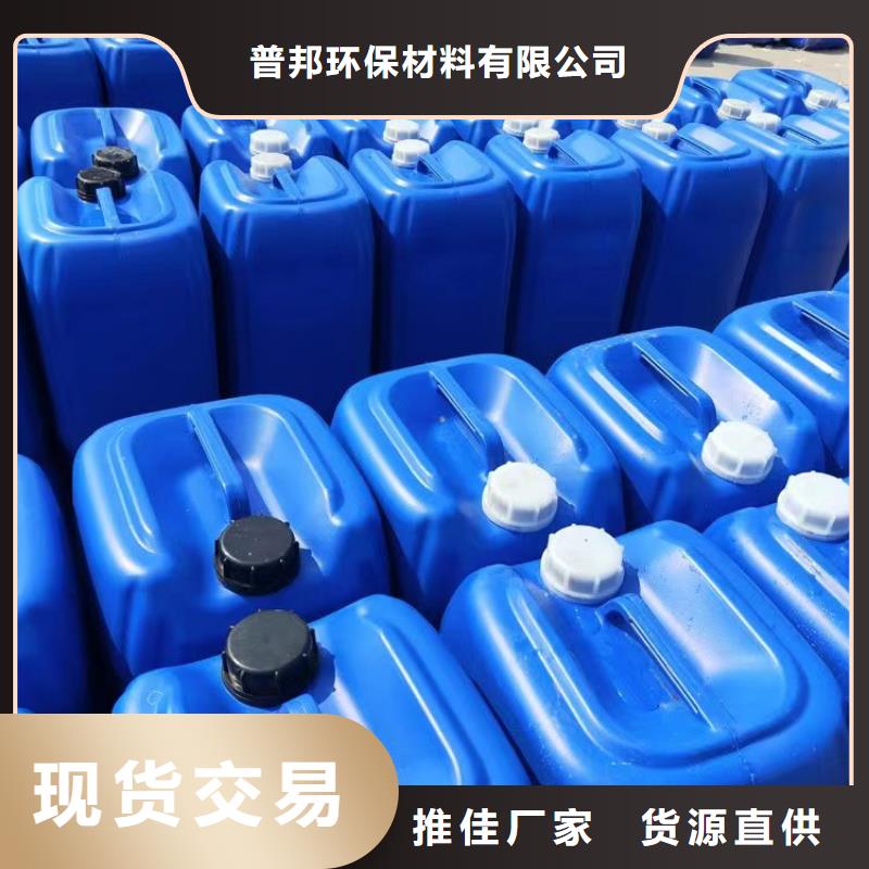 有机硅消泡剂视频-内蒙古包头市普邦有机硅消泡剂可服务区域呼和浩特|乌海|乌兰察布|锡林郭勒|阿拉善|兴安等