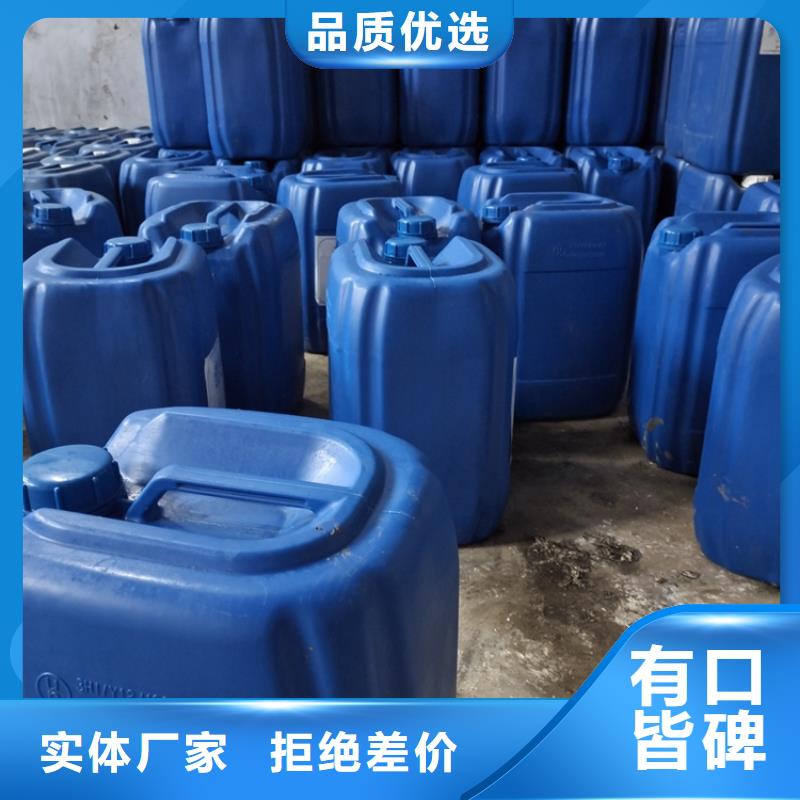有机硅消泡剂视频-安徽省马鞍山市普邦有机硅消泡剂可服务区域博望|雨山|池州|合肥|铜陵|黄山|六安|宣城等